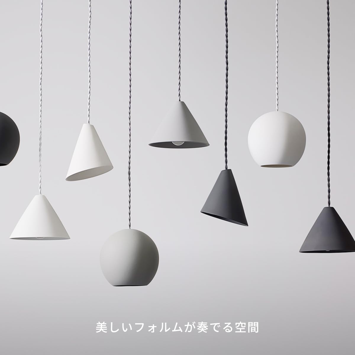 Amazon.co.jp : アートワークスタジオ シュガーペンダント E17 A形