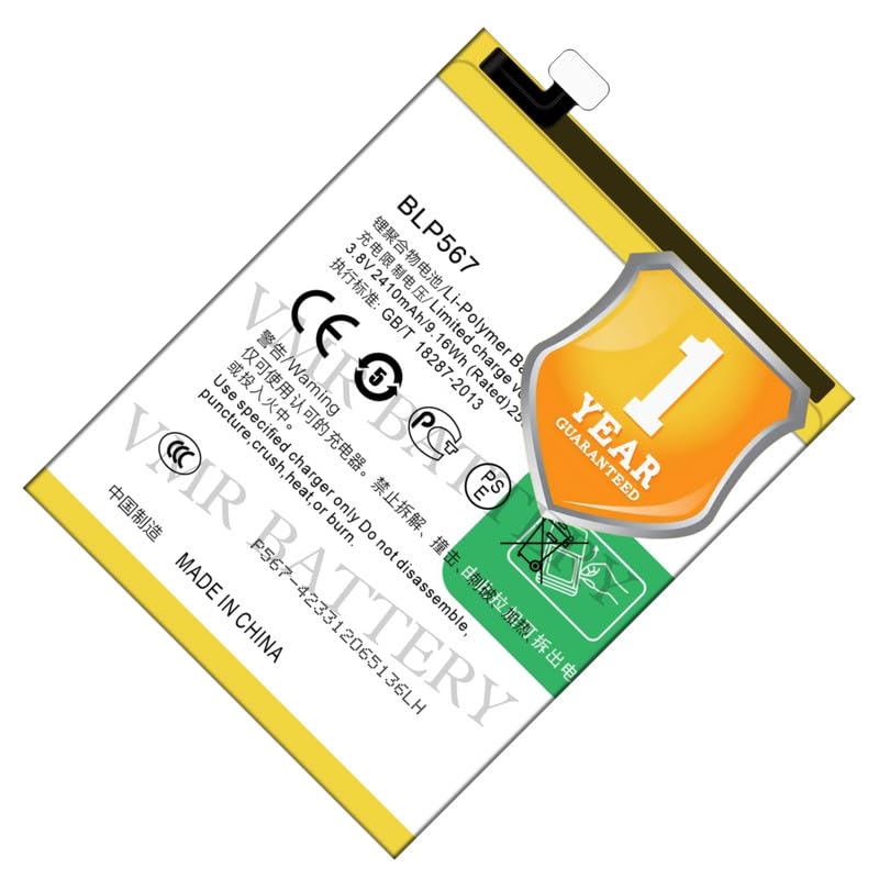 Image of Original BLP567 Battery Compatible for Oppo R1 (R829T) | Oppo R1S (R8006, R8007) - (2410mAh) - 1 Year Warranty K7