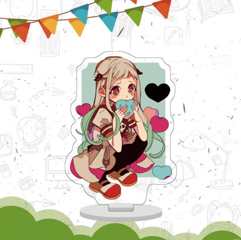 Amazon.co.jp: 地縛少年花子くん アクリルスタンド アクスタ 台座あり