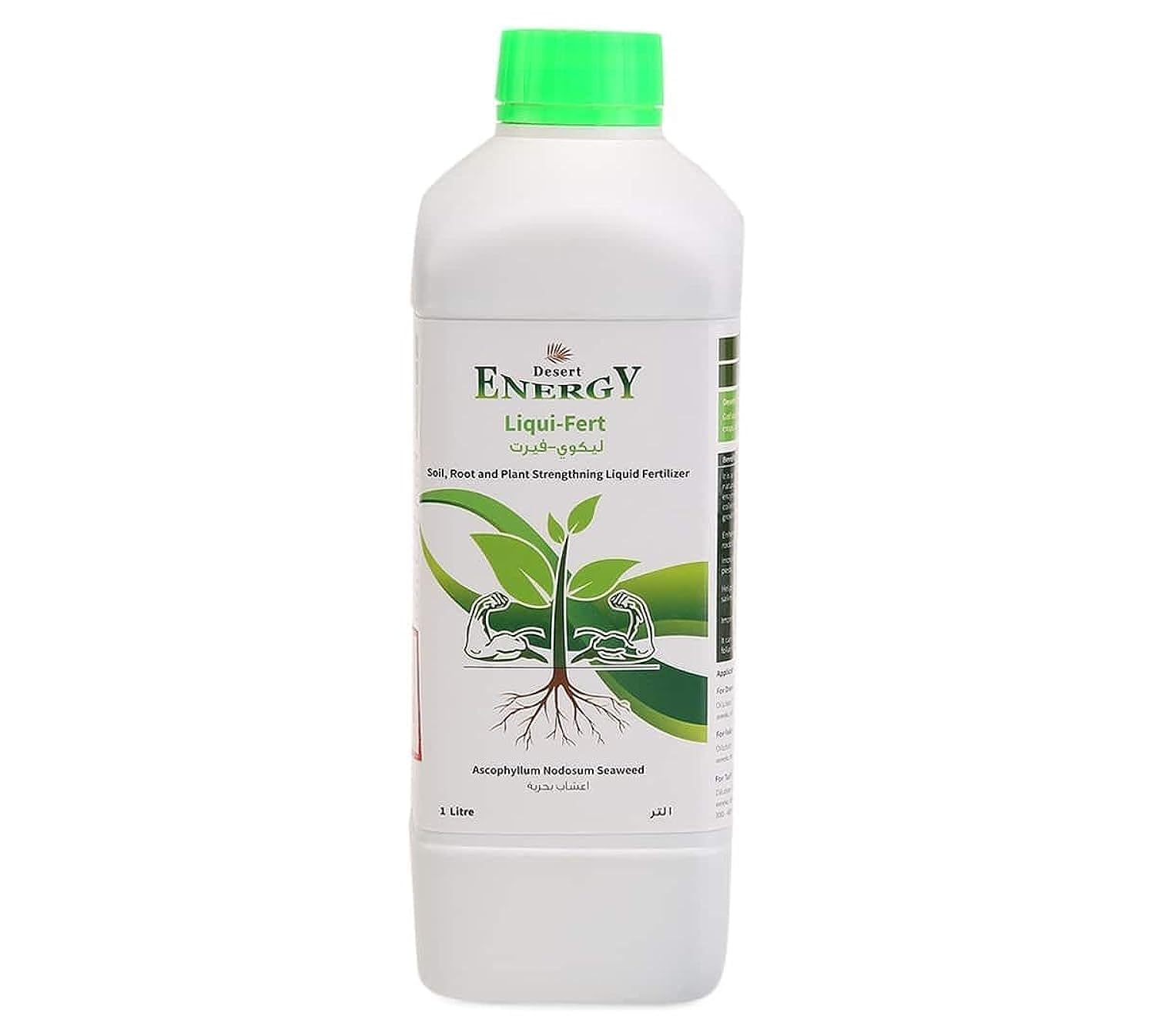 Seaweed Liquid Fertilizer (1 L)