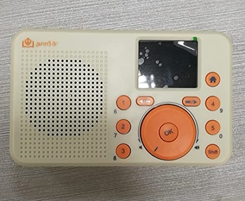 ਗੁਰਬਾਣੀ ਇੰਟਰਨੈਟ ਵਾਈ-ਫਾਈ ਰੇਡੀਓ | Gurbani Internet Wi-Fi Radio (2nd Generation, Dual-Mode)