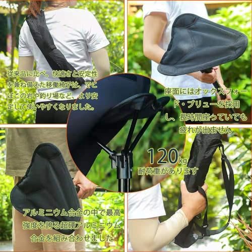 SWAG GEAR アウトドアチェア V18 の商品画像 7