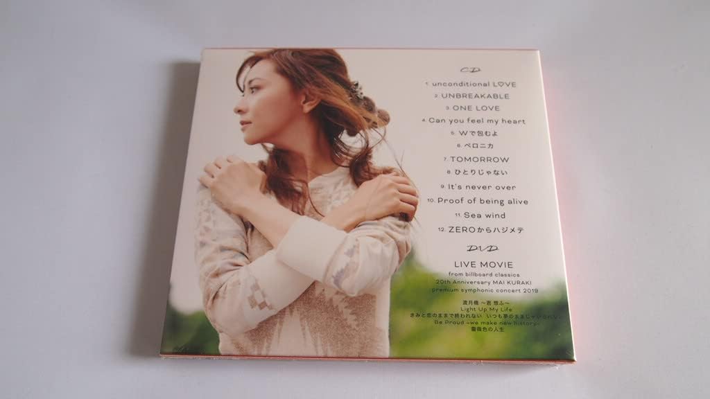 Amazon 店舗限定特典あり 初回生産分 Unconditional Love 初回限定盤b Cd Dvd 封入特典 倉木麻衣オンライントークショーが見られるシリアルコード付き ミニクリアファイル A5サイズ H Ver 付き 倉木麻衣 J Pop ミュージック