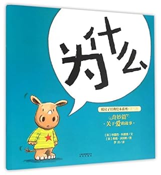 Paperback ???/????????? [Chinese] Book