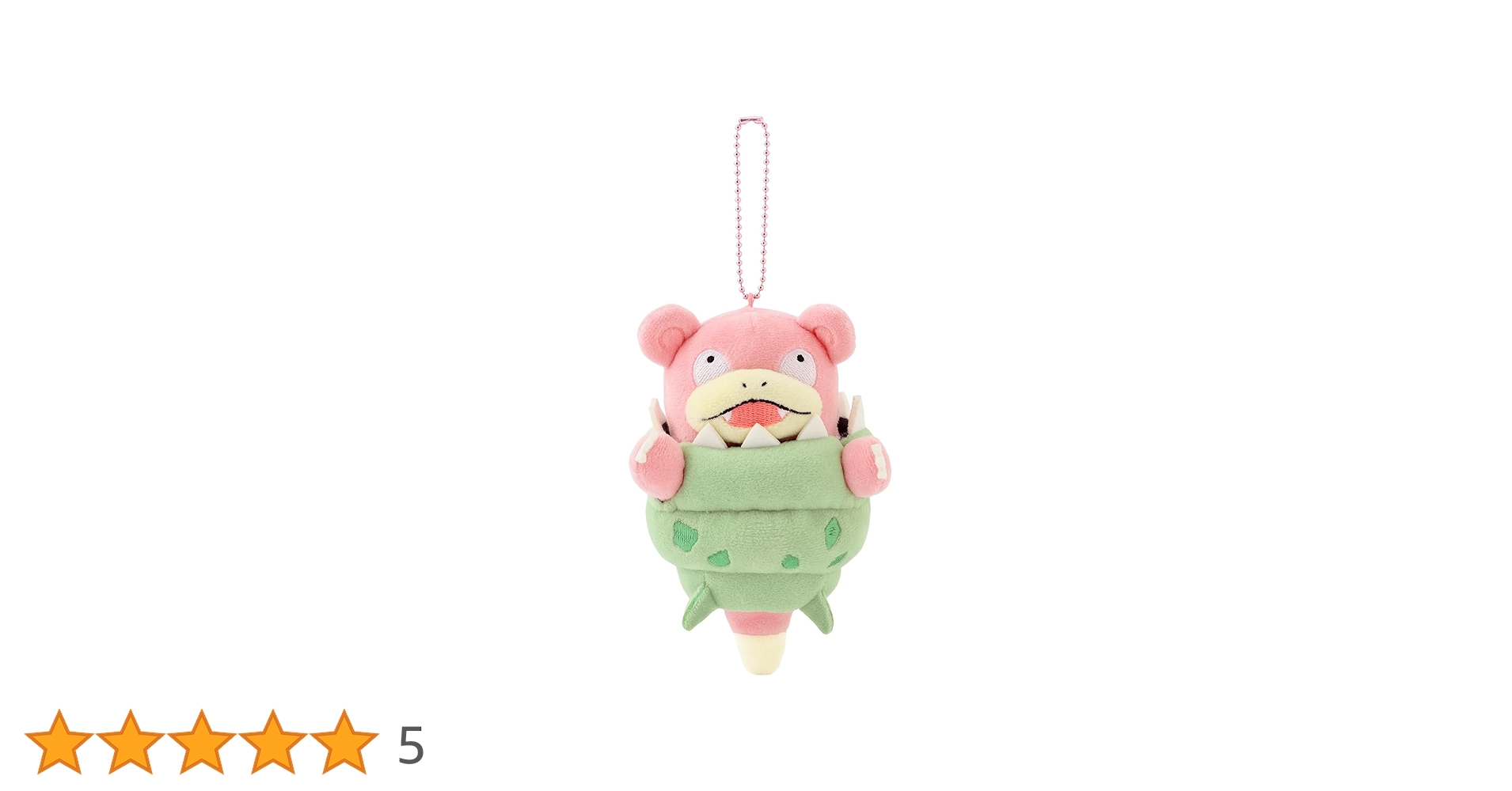 ポケモンセンター メガヤドラン　ぬいぐるみ Amazon.co.jp: ポケモンセンターオリジナル ぬいぐるみ