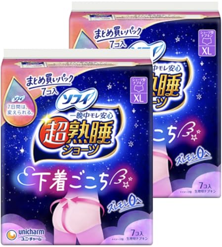 ソフィ超熟睡ショーツ各種 (SM,ML,XL) 選べるサイズ・セット数