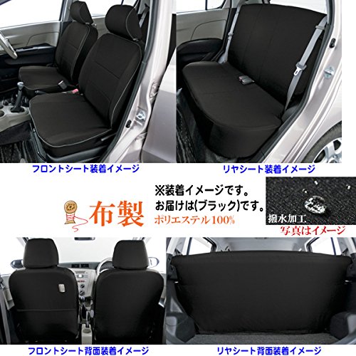 Amazon | ミラ L275S.L285S H25.2からH30.2/プレオ L275F.L285F H25.2 