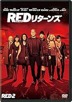 REDリターンズ DVD