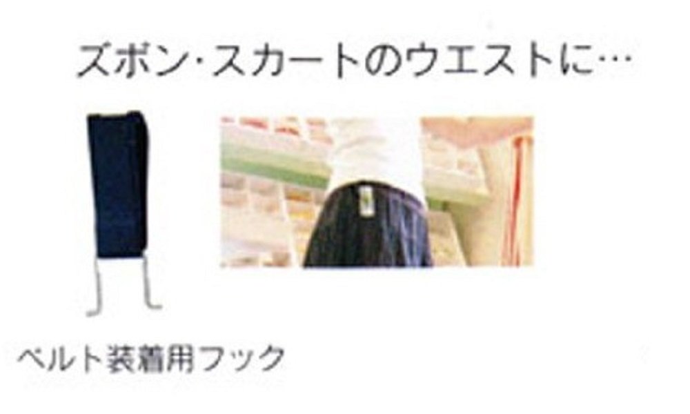 Amazon | コナミスポーツクラブ e-walkeylife2 ホワイト HAF17-JA