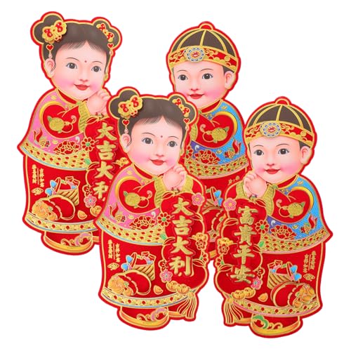 tA ̐VN̑A2 yA̐VNXebJ[̐VN̑ɂtՂ̃hAXebJ[