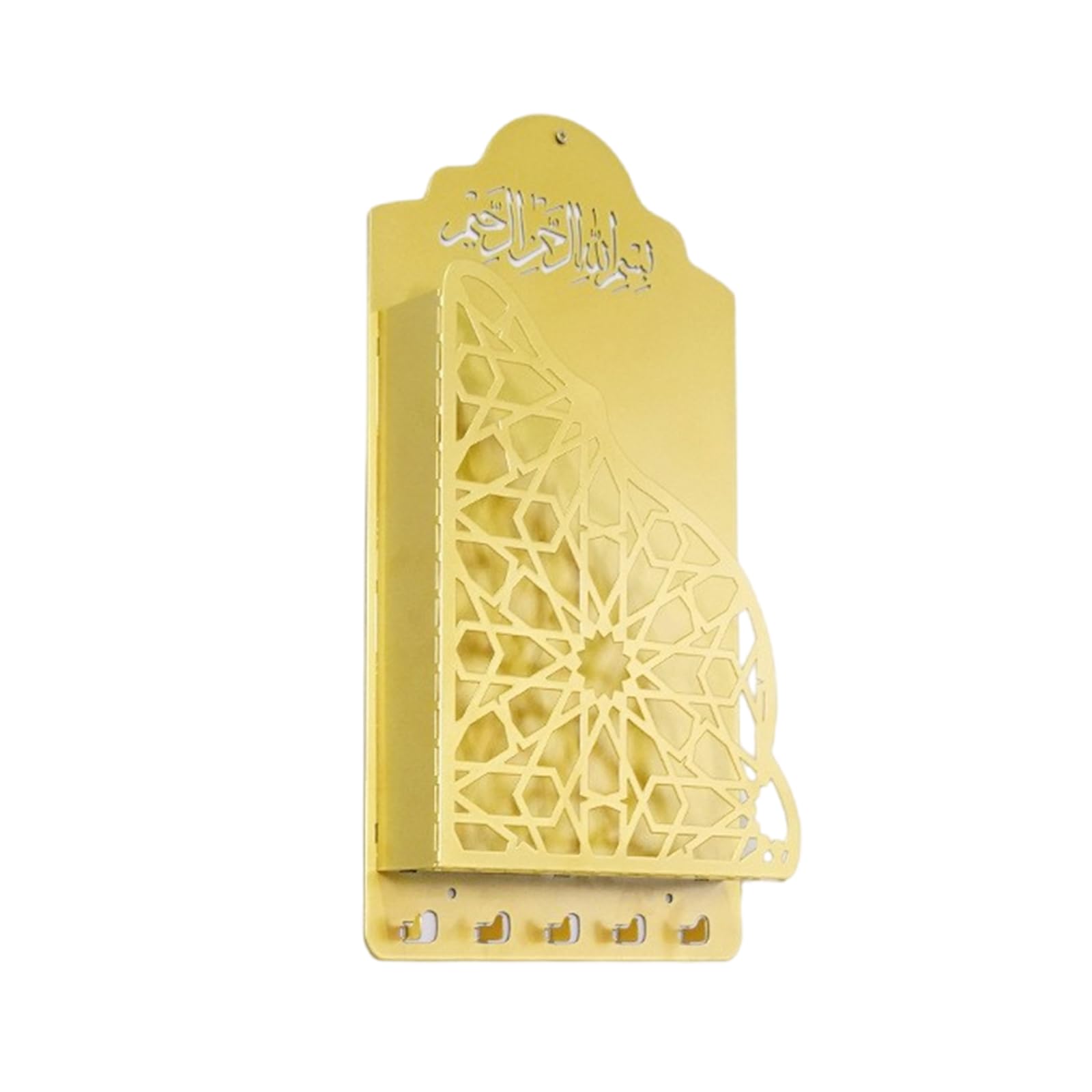 TFAOYS Metal Quran Wall Mount Display Stand Quran Book Holder with Hanger Hook for Prayer Room Decors and Islamics Gift Religious Wall Shelf