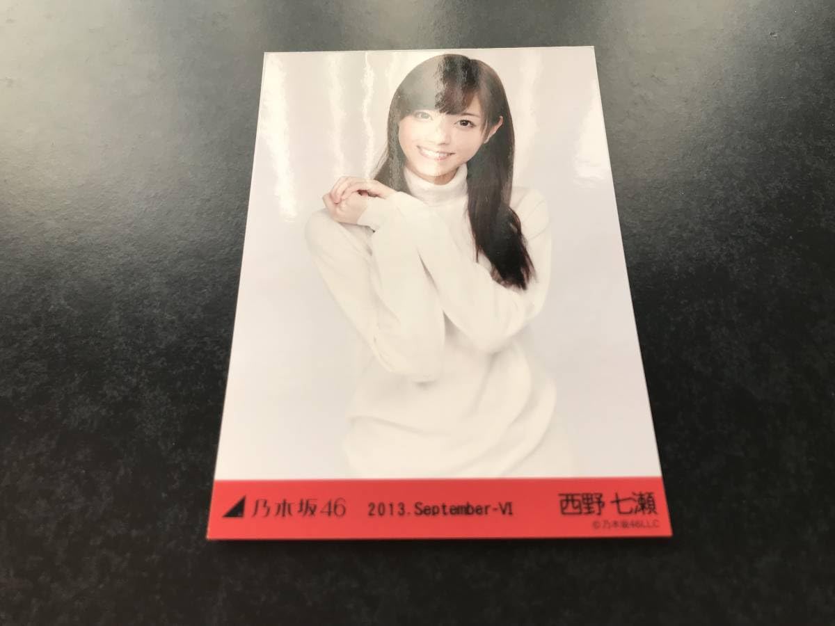 Raw Photo Nanase Nishino Nogizaka 46 1 Photo 2013. September - VI