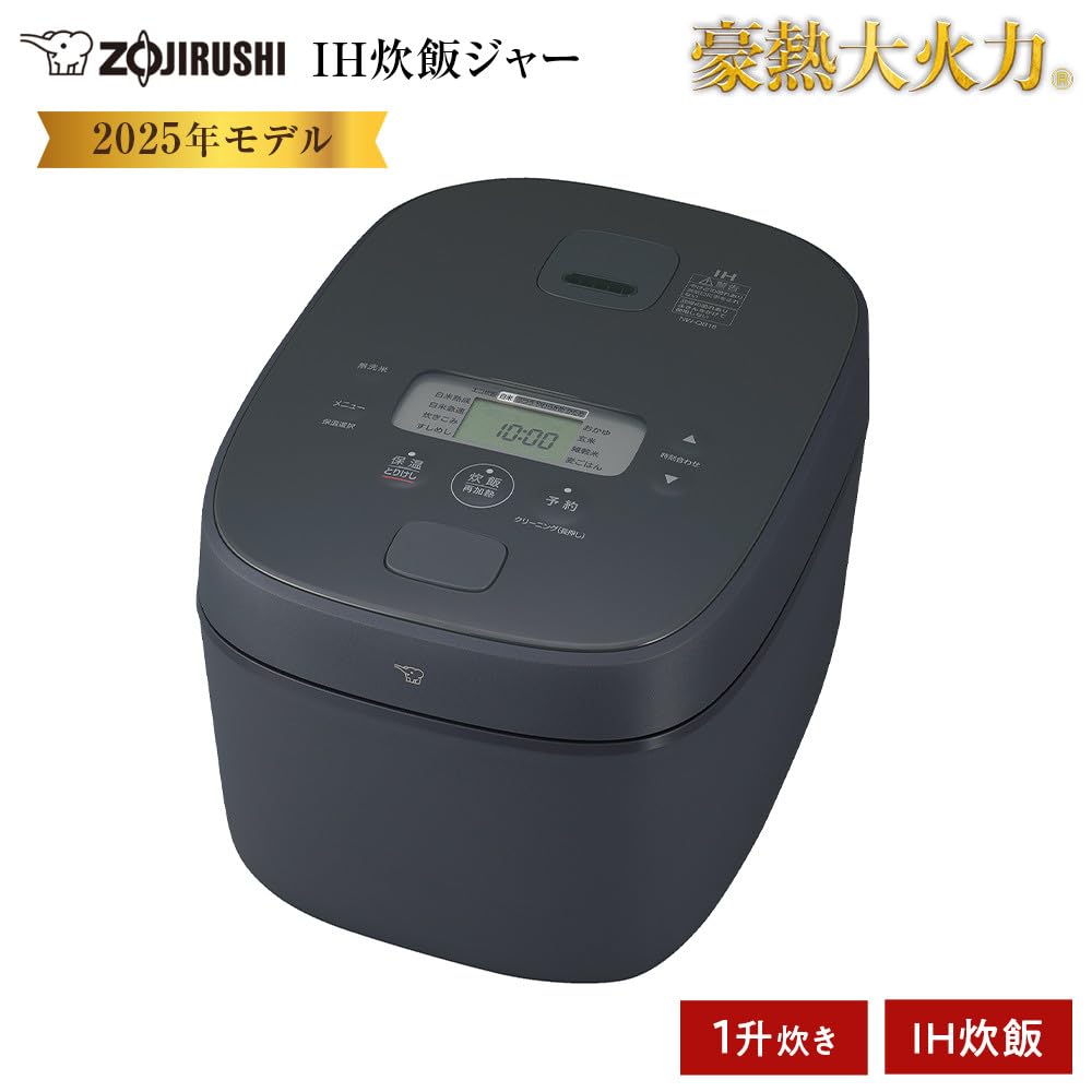 ★未使用　象印　IH炊飯ジャー　極め炊き　NW-QA18　2025年製　1升 楽天市場】象印 炊飯器 1升炊き IH炊飯器 極め炊き IHタイプ NW