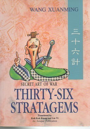 Art Since 1940: Strategies of Being 英語版 Art Since 1940: Strategies of Being, 2nd Edition: Jonathan