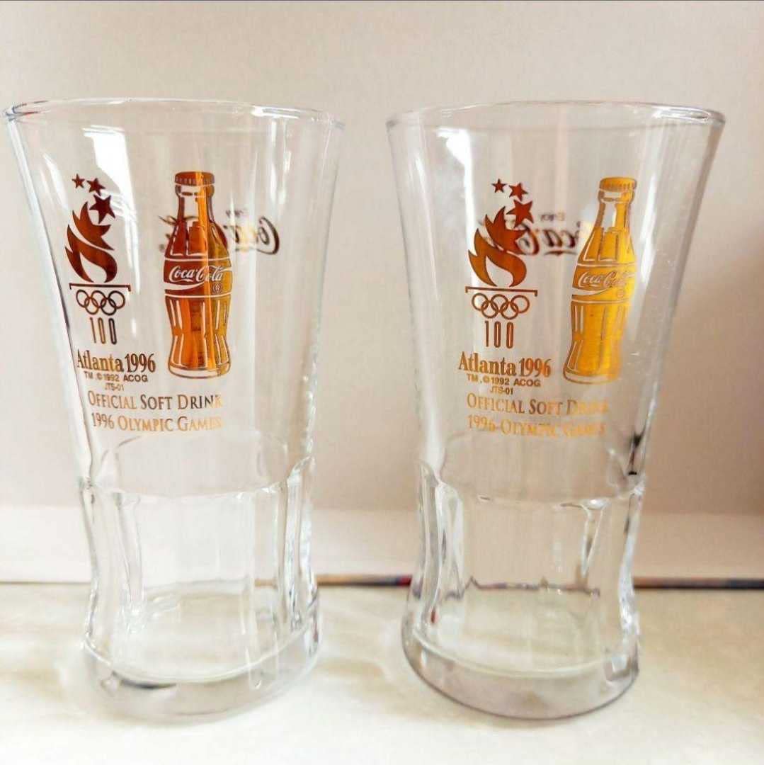 Amazon.co.jp: アトランタ オリンピック コカコーラ 記念 グラス 1996