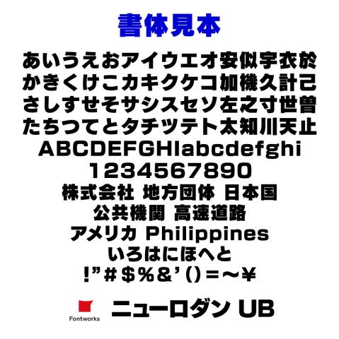 フォントステッカー #NA001 フォントステッカー #NA001 フォントステッカー #NA001 インテリア