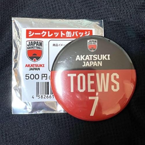 AKATSUKI JAPAN e[uXC ʃobW AoN B[O