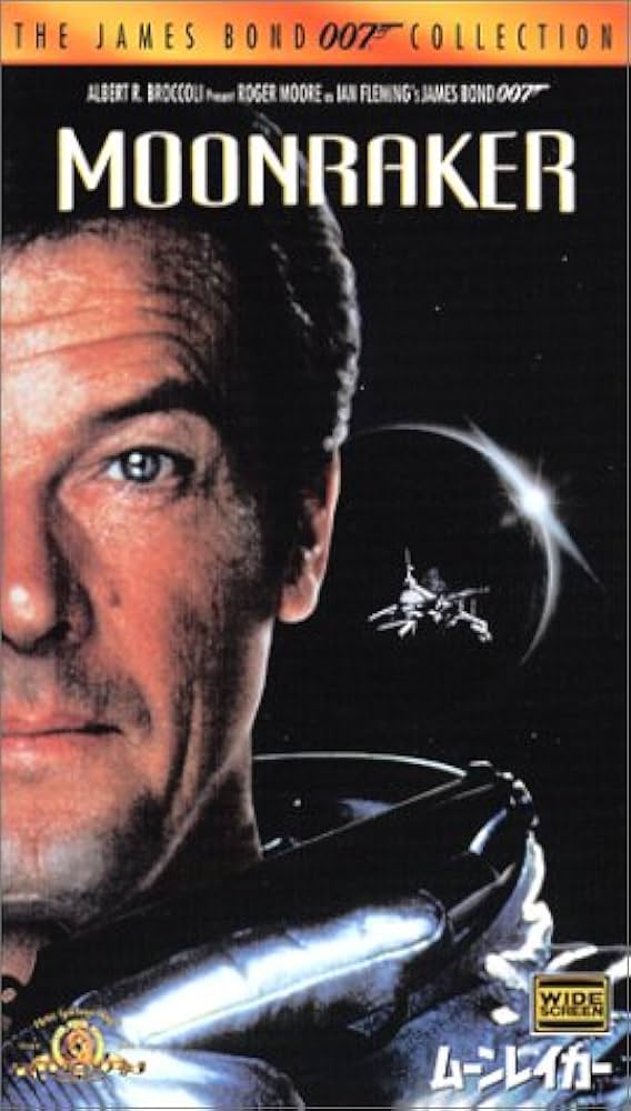 Amazon.co.jp: 007 ムーンレイカー【字幕ワイド版】 [VHS