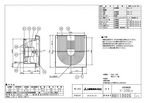 OH mitsubishi CyV-20BL4zCEXiC [{]Tj^[pC V-20BL4