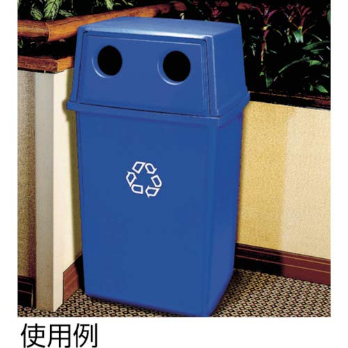 Image of Rubbermaid Commercial Products Glutton Trash Can Top, Large 56-Gallon, Brown, Compatible with Rubbermaid Weather Resistant Garbage Can for Outdoor Spaces, Malls /Schools /Offices /Stadiums /Restaurants