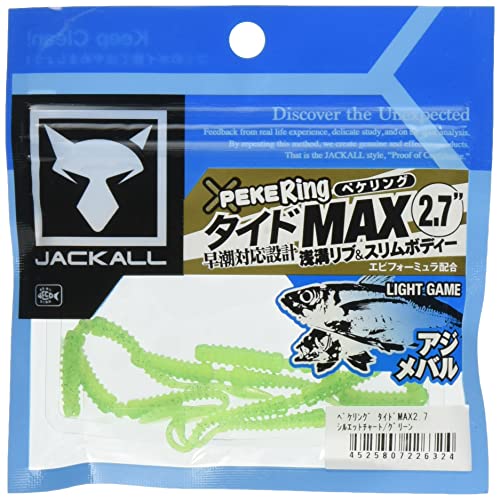 JACKALL Peceling Tide MAX 2.7 Silhouette Chart/GR