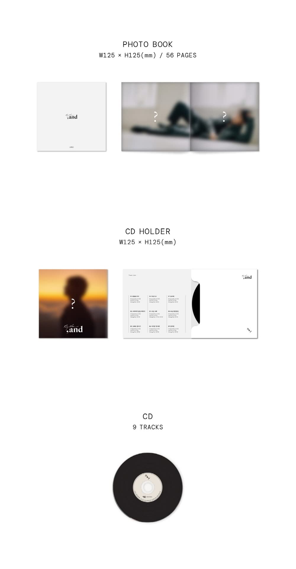 Amazon.co.jp: ロイ・キム ROY KIM - AND (Vol.4) アルバム