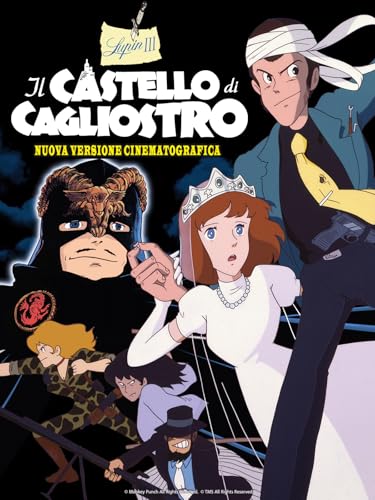  Lupin The 3rd - Il castello di Cagliostro