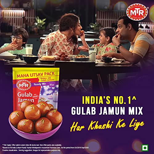 Image of Gulab Jamun Mix 500g Pack| Ready-to-Make Mix | Makes Upto 100 Gulab Jamuns | Family Fun Dessert (Pack of 3)