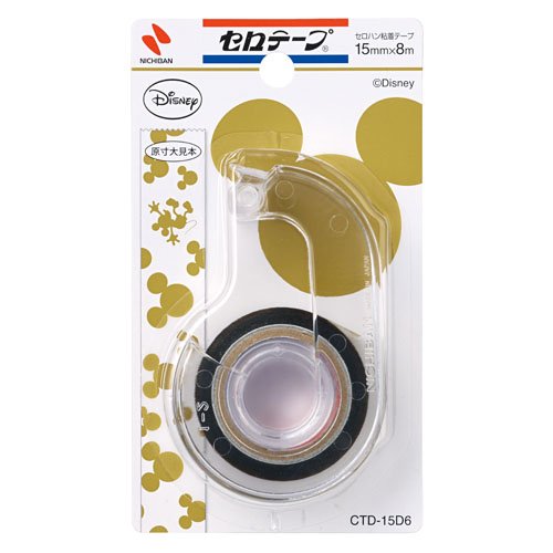 Amazon | ニチバン セロテープ ディズニー 小巻 カッター付き CTD-15D6