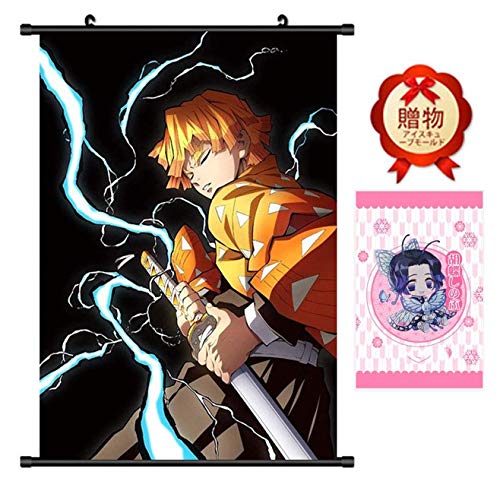 掛け軸 ポスター おもちゃの人気商品 通販 価格比較 価格 Com