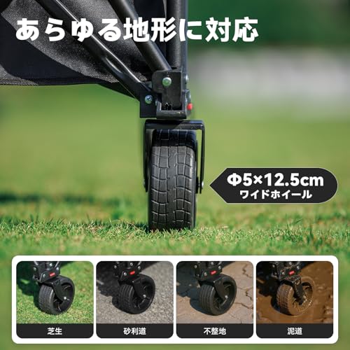 BLACKDOG キャリーワゴン CBD2550JJ048 の商品画像 4