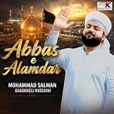 Abbas e Alamdar