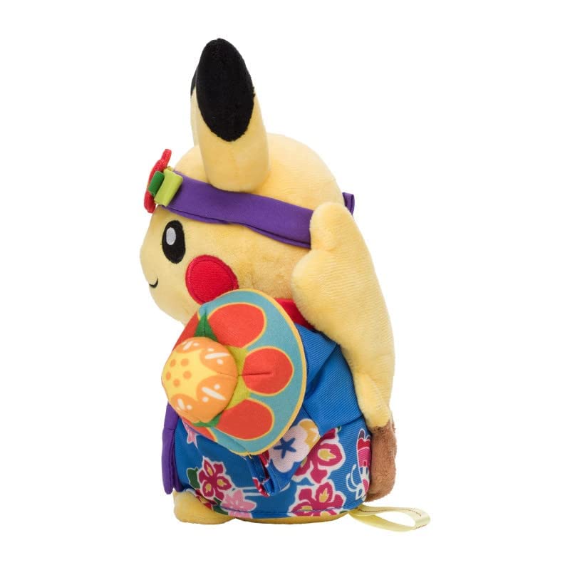 Amazon.co.jp: 沖縄限定 ピカチュウ ぬいぐるみ 琉舞ピカチュウ