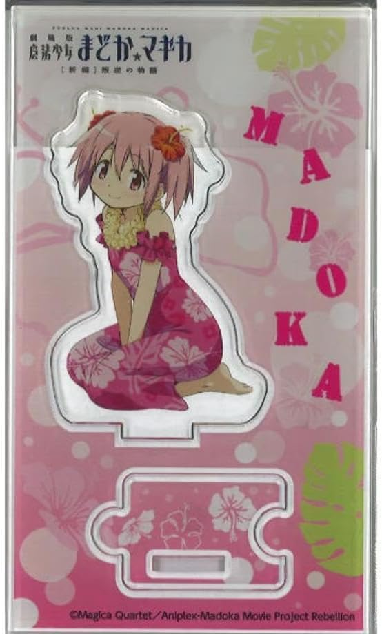 Π ローソン国際展示場駅前店 アクリルスタンド 鹿目まどか ローソン