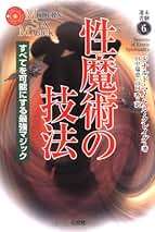 Amazon.co.jp: ドナルド・マイケル・クレイグ: 本