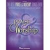 The Best Praise and Worship Songs Ever | Easy Piano Songbook for Church Pianists, Worship Leaders, and Beginners | 70+ Contemporary Christian Favorites with Lyrics and Chords Paperback January 1, 2000