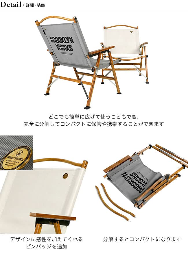 Amazon.co.jp: Brooklyn Works ブルックリンワークス モトチェア