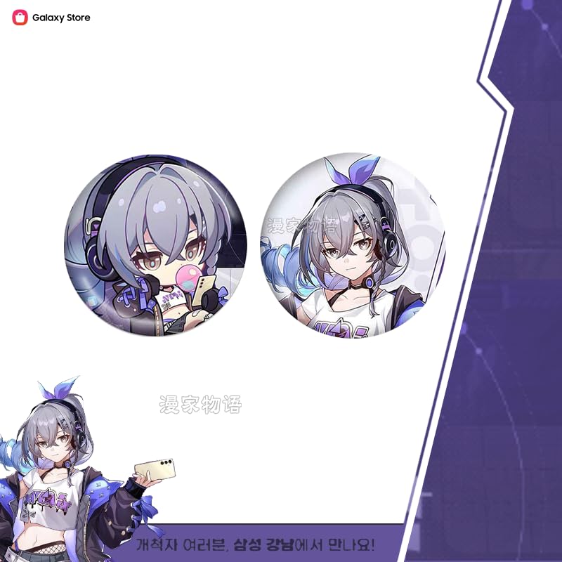 Amazon.co.jp: 銀狼 ぎんろう 連携活動 8点セット グッズセット