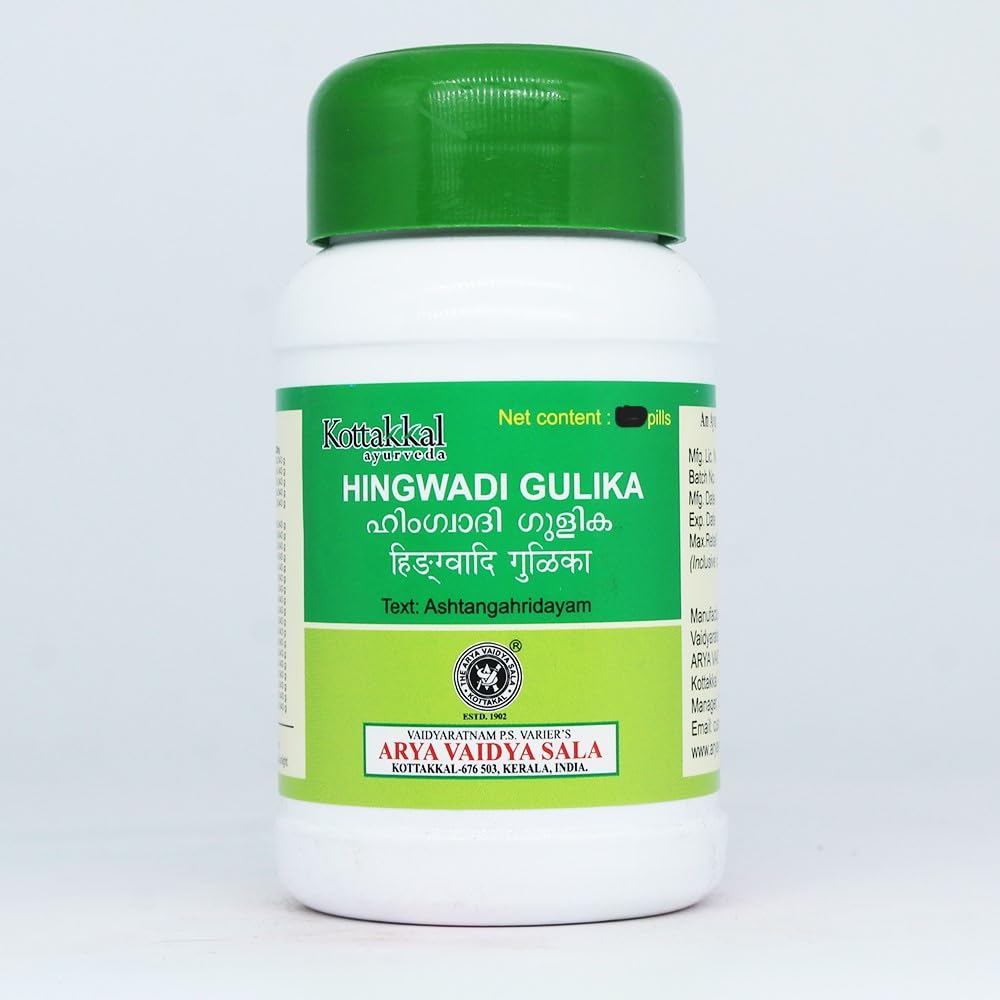 Golden Oldie Herbs Himguadi Gulika-30 Tablets,(Pack Of 3),Of Arya Vaidya Sala Kottakkal (B09C8231RT) Amazon Price History, Amazon Price Tracker