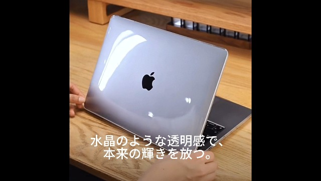 Amazon.co.jp: 【2026年 M5 チップ】 MacBook Air 13.6インチ 専用