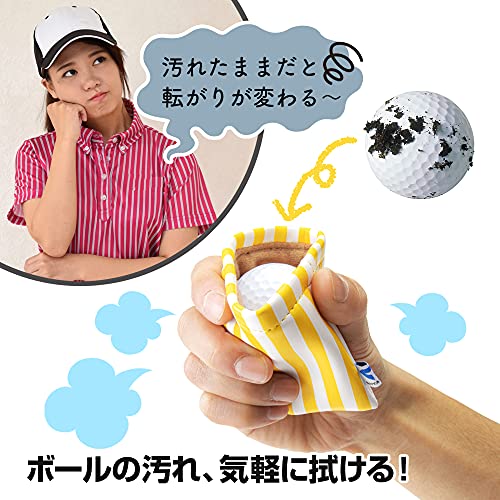 ダイヤゴルフ(DAIYA GOLF) ボールクリーナー ボールワイパー ネイビードット AS-146 6枚目