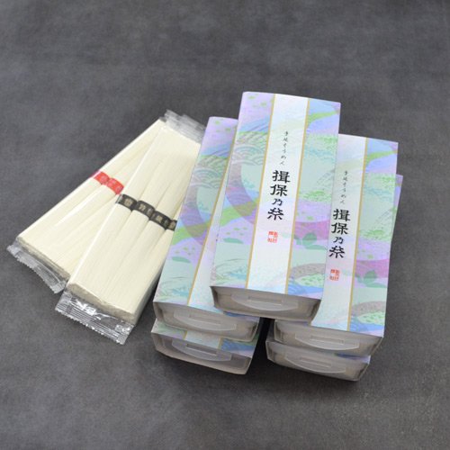 揖保の糸 上級品 手延べそうめん 550g 8箱セット（4、4kg） 【公式通販】