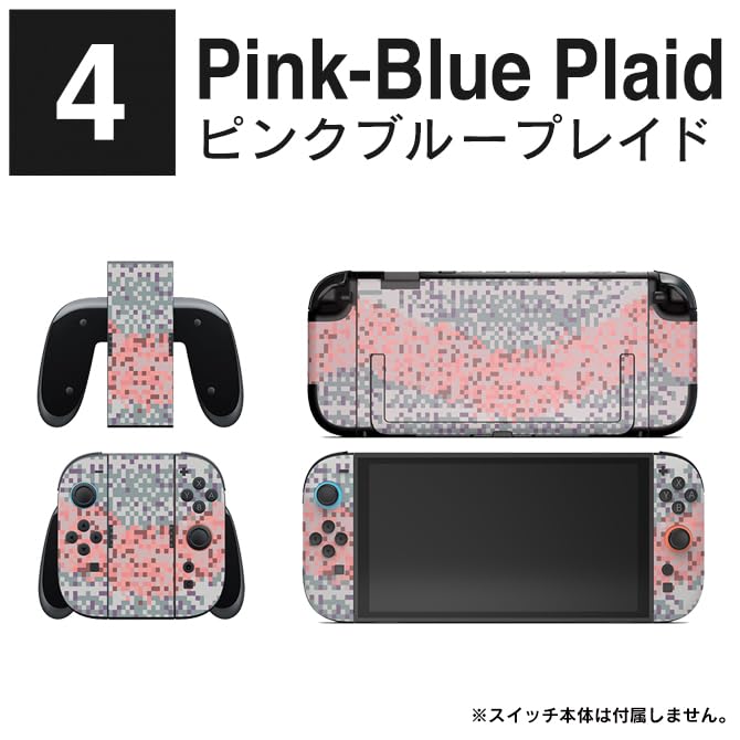 Amazon.co.jp: Switch 2 本体 保護 スキンシール 保護フィルム