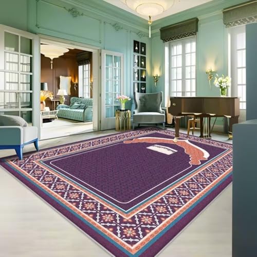 Tapis violet salon 160x230cm grand format rectangulaire - 2