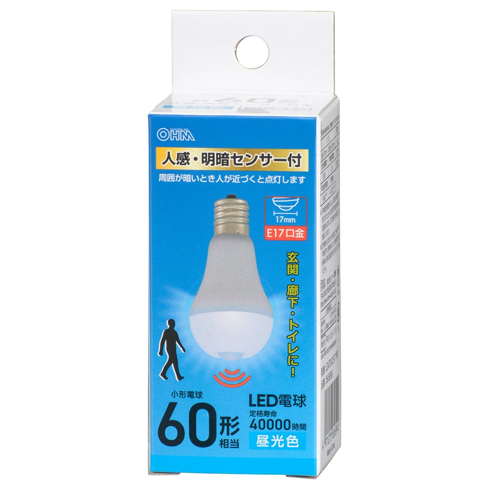 オーム(OHM) LED電球小形 E17 60形相当 人感明暗センサー付 昼光色…