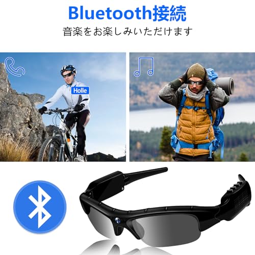 UYIKOOウェアラブルカメラ 小型ビデオカメラ アクションカメラ サングラスカメラ 【HD1080P 3時間録画 256GBカード対応 Bluetooth機能 イヤホン付き 音楽/通話でき 操作簡単 】メガネ型カメラ スポーツカメラ・DVカメラ ・Vlogカメラ・ スキー 登山 キャンプ 運転記録 日本語説明書付