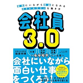 【送料無料】起業マーケティング12冊 送料無料】起業マーケティング12冊 Amazon.co.jp: 3か月で結果が出る