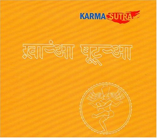 Karma Sutra [Audio CD] Various Artists