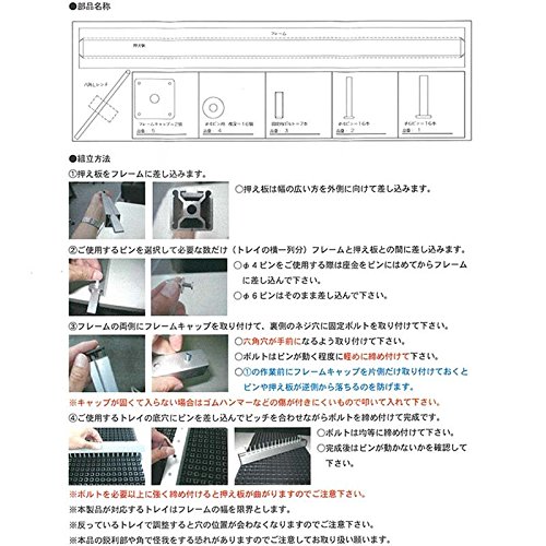 専用ページです。　 20苗抜き苗 専用ページです。 20苗抜き苗