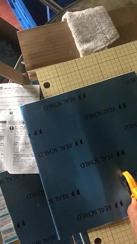 Amazon | 積水化学工業 RSDB-16 (1箱16枚入) 制振シート | 衝撃吸収